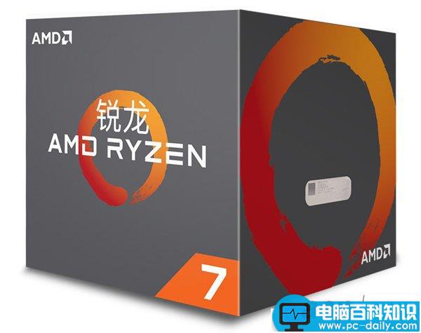 Ryzen71700配什么主板好,AMDRyzen71700电脑配置清单