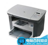 惠普打印机提示No Print Cartridge怎么办?