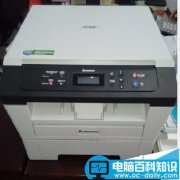 怎么给联想M7400硒鼓清零?M7400打印机更换硒鼓并清零的教程