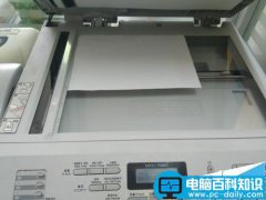 怎么使用打印机复印文件?