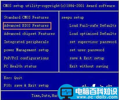 让电脑光驱启动的设置方法