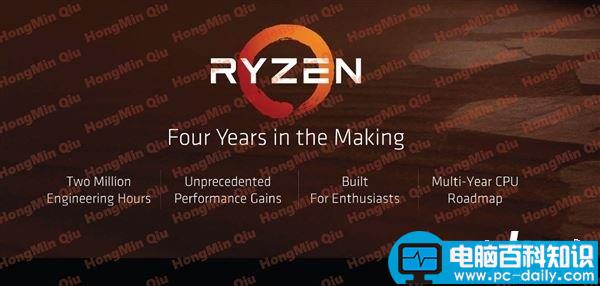 amd,ryzen,售价,ryzen处理器,上市