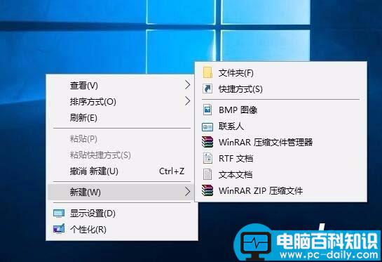 win10,家庭版,组策略