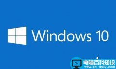 win10家庭版怎么添加组策略?