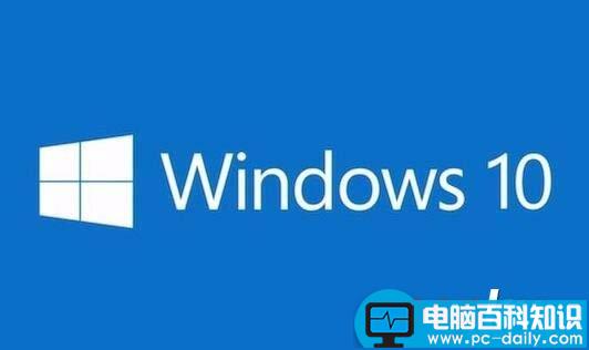 win10,家庭版,组策略