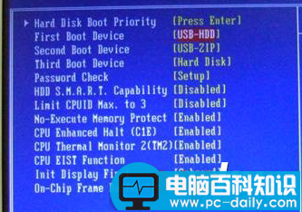 bios设置启动项教程,bios设置usb启动