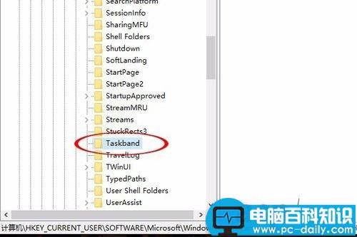 windows10,任务栏,预览图