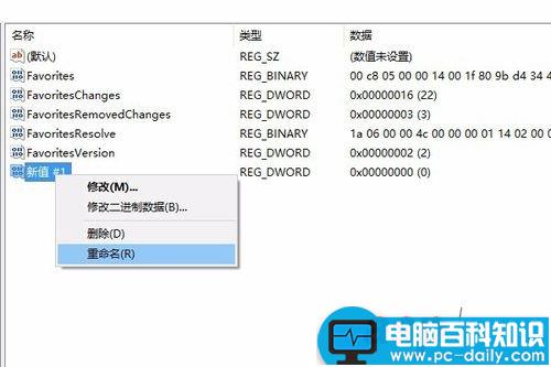 windows10,任务栏,预览图