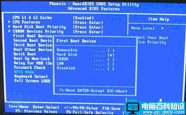 u盘装系统bios设置,u盘装系统bios