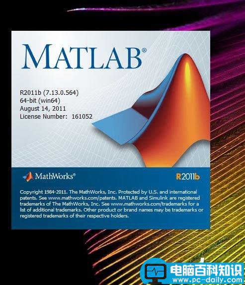 MATLAB,三维球体,自旋,程序