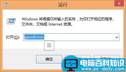 缩略图,WIN7