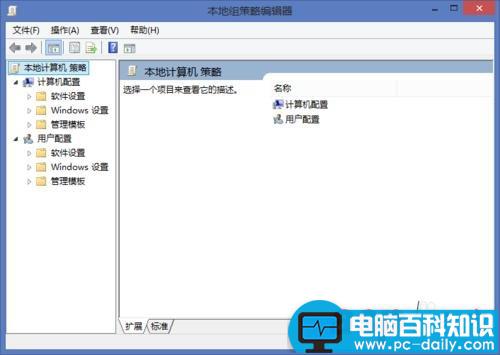 缩略图,WIN7