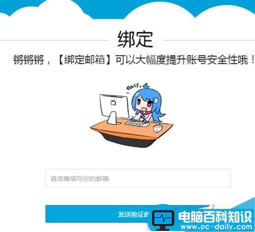 b站,经验,bilibili