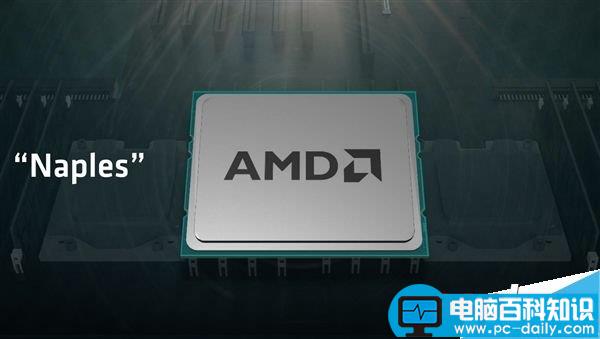 AMD,终极版Zen