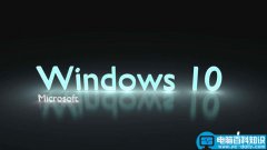 Win10如何打开dat文件？Win10打开dat文件的方法