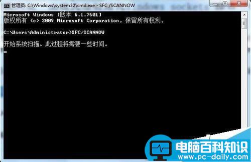 错误代码,10107,win7