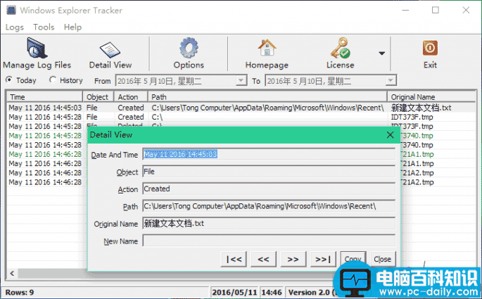 win10,资源管理