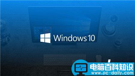 kb4039396,Win10,Win10一周年