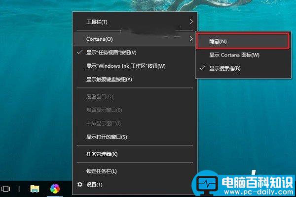 windows搜索服务在哪关,windows10搜索服务,关闭windows搜索服务