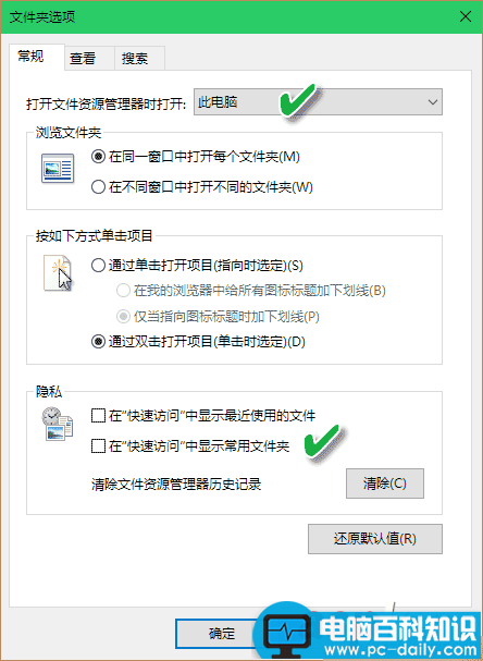 win10,资源管理