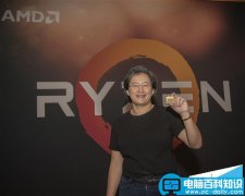 AMD Ryzen性价比值得买吗？AMD Ryzen处理器首发性能评测