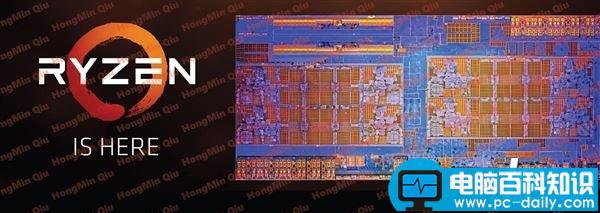 AMD,Ryzen,处理器,性价比,锐龙7,Intel,ryzen处理器评测