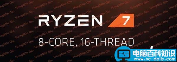 AMD,Ryzen,处理器,性价比,锐龙7,Intel,ryzen处理器评测