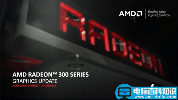 AMD,300,发售,价格