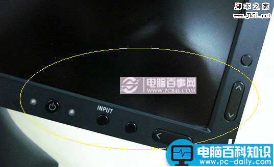 笔记本与台式电脑屏幕亮度怎么调 笔记本,电脑,屏幕