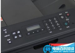 佳能max368打印机怎么清零?