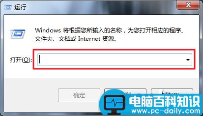 添加wifi打印机,通过运行添加打印机,运行添加打印机