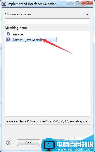 eclipse,servlet