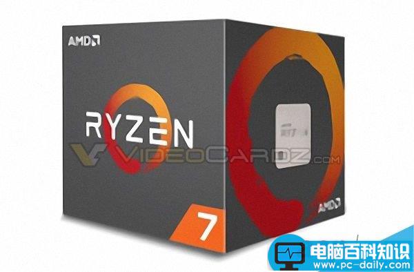 AMD,Ryen处理器,散热器