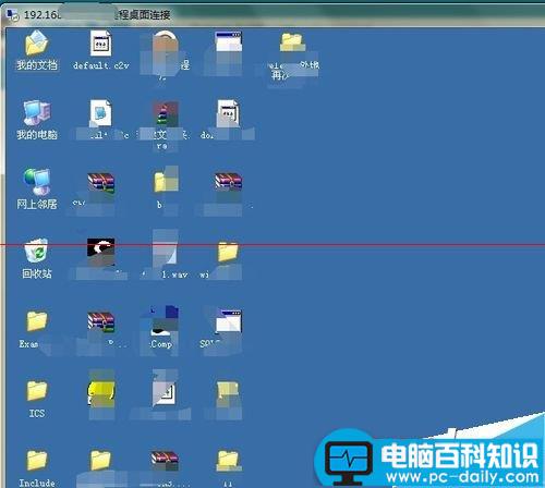 win2003,远程桌面