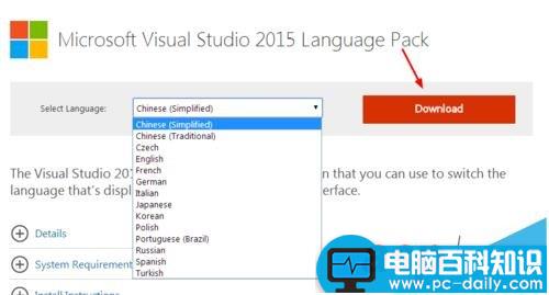 vs2015,界面