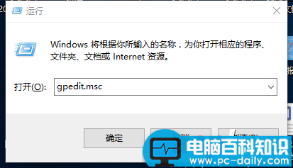 win10关闭自动更新,win10自动下载安装更新