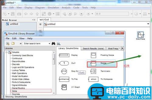 matlab,simulink,模型