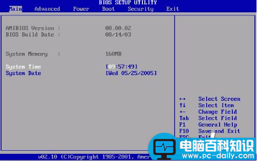 bios,光驱启动,开机