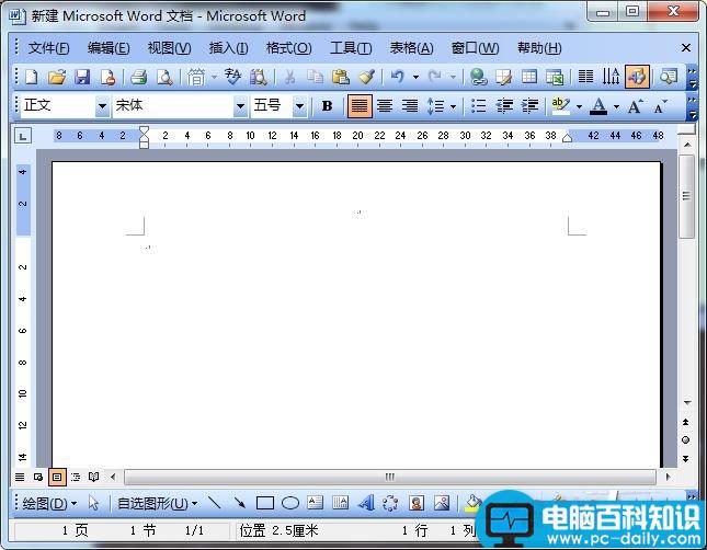 matlab将画的图复制到word中的方法 matlab,复制,word