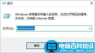 Win10,0x80073d0a,错误代码