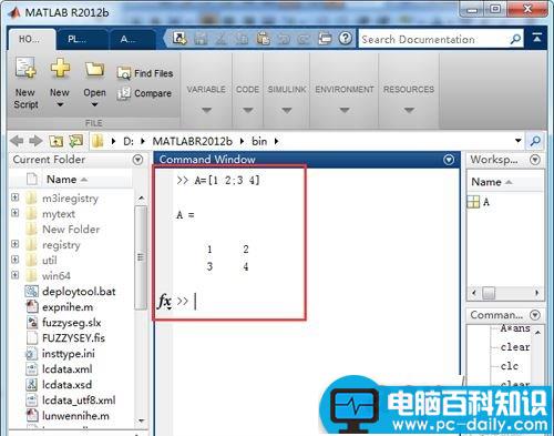 matlab,矩阵,逆