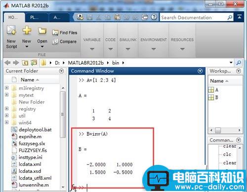 matlab,矩阵,逆