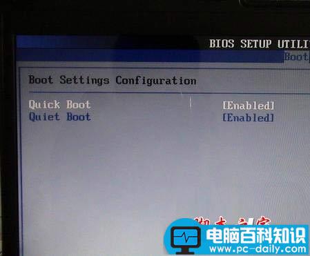 华硕笔记本,BIOS,BIOS设置