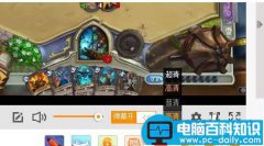 斗鱼tv出现403禁止访问怎么办 斗鱼tv出现403禁止访问的原因详解