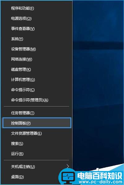 Win10,测试页,打印测试页