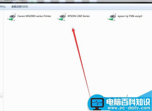 打印机共享输入用户名,共享打印机用户名密码,共享,输入用户名密