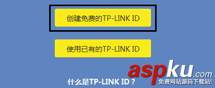 TP-Link,TL-WR885N,路由器