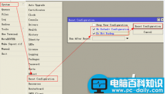 MikroTik RouterOS软路由上网配置教程