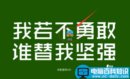 怎样批量修改word文档名字（批量命名）