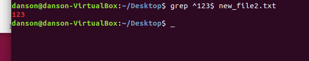 LINUX,grep